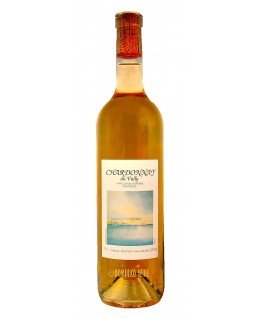 CHARDONNAY 2019 - 75 CL -...