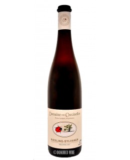 RIESLING-SYLVANER 2021 - 75...